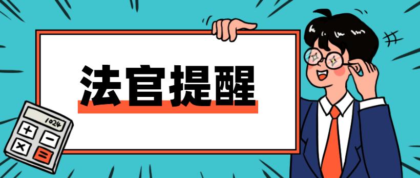 只有转账记录的投资款能要回来吗,借款5万以上必须要有转账记录吗