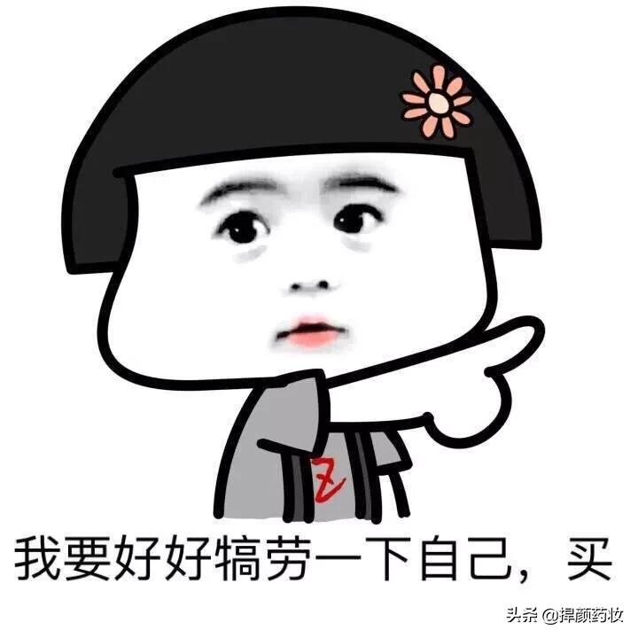 敷医用冷敷贴用完要不要护肤,贴医用补水面膜后需要清洁吗