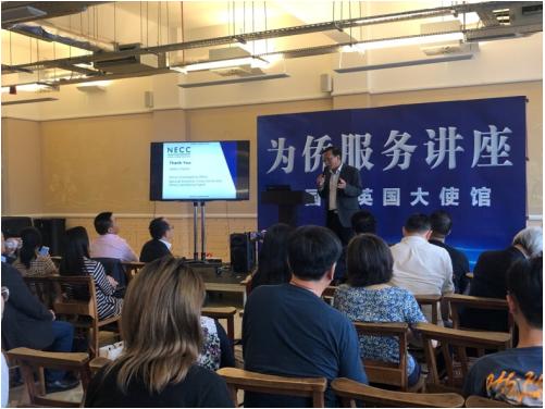 伦敦警察厅最新讲座,伦敦警察保护唐人街