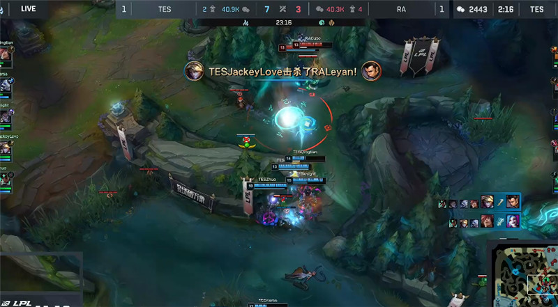 tes被翻盘分析,tes赛后采访jkl落泪