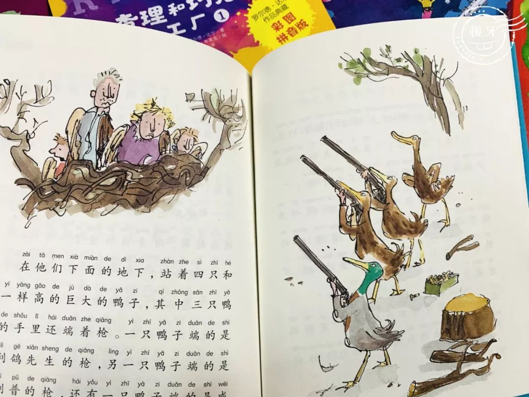 陪娃看书识字最快乐,陪娃看书也是一种乐趣