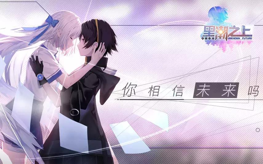 丁磊网易互娱,丁磊玩腾讯游戏