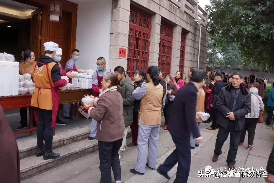 福建佛教法会现场,佛教腊八节施粥活动方案