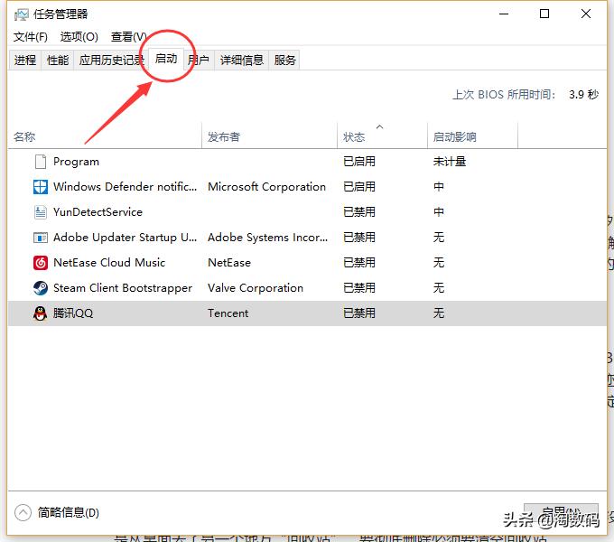 i7-8700k评测功耗,i78700k基础频率