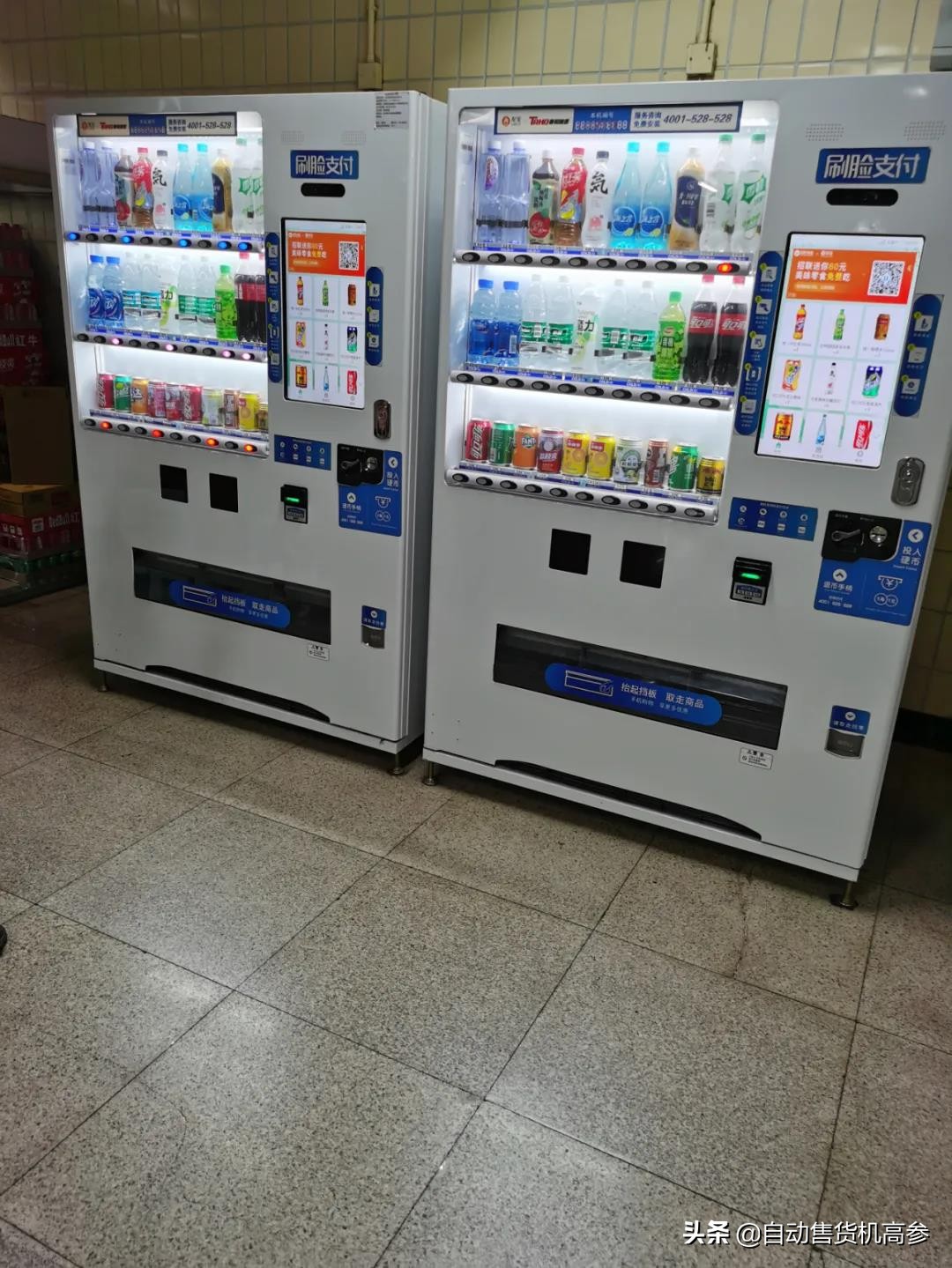 无人售货头部企业,中国自助售货业