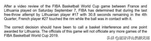 男篮世界杯立陶宛对拉脱维亚,男篮世界杯斯洛文尼亚对立陶宛