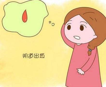 怀孕40天有点轻微出血是宫外孕吗,怀孕40天如何排除宫外孕