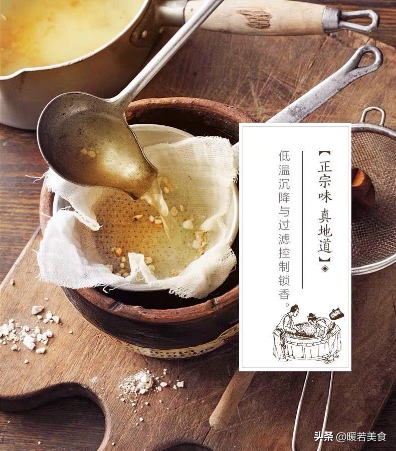 胡姬花花生油古法和小榨哪个好,胡姬花花生油古法和土榨哪款好