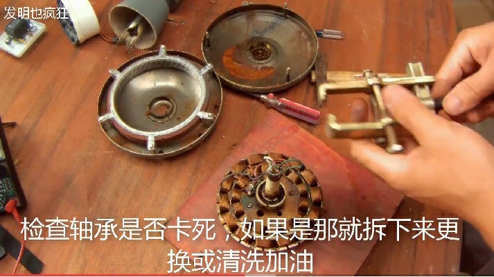 吊扇铁壳电容,铁吊扇调速器