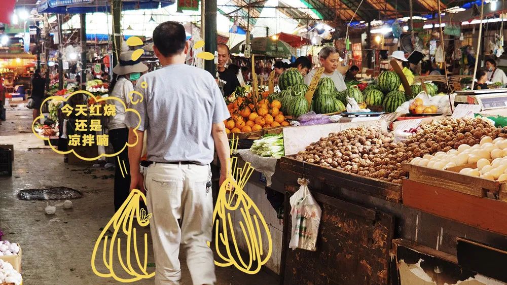 宸濇笣鐢蜂汉涓轰綍寰堢敎,鍥涘窛鐢蜂汉涓轰粈涔堥偅涔堢敎