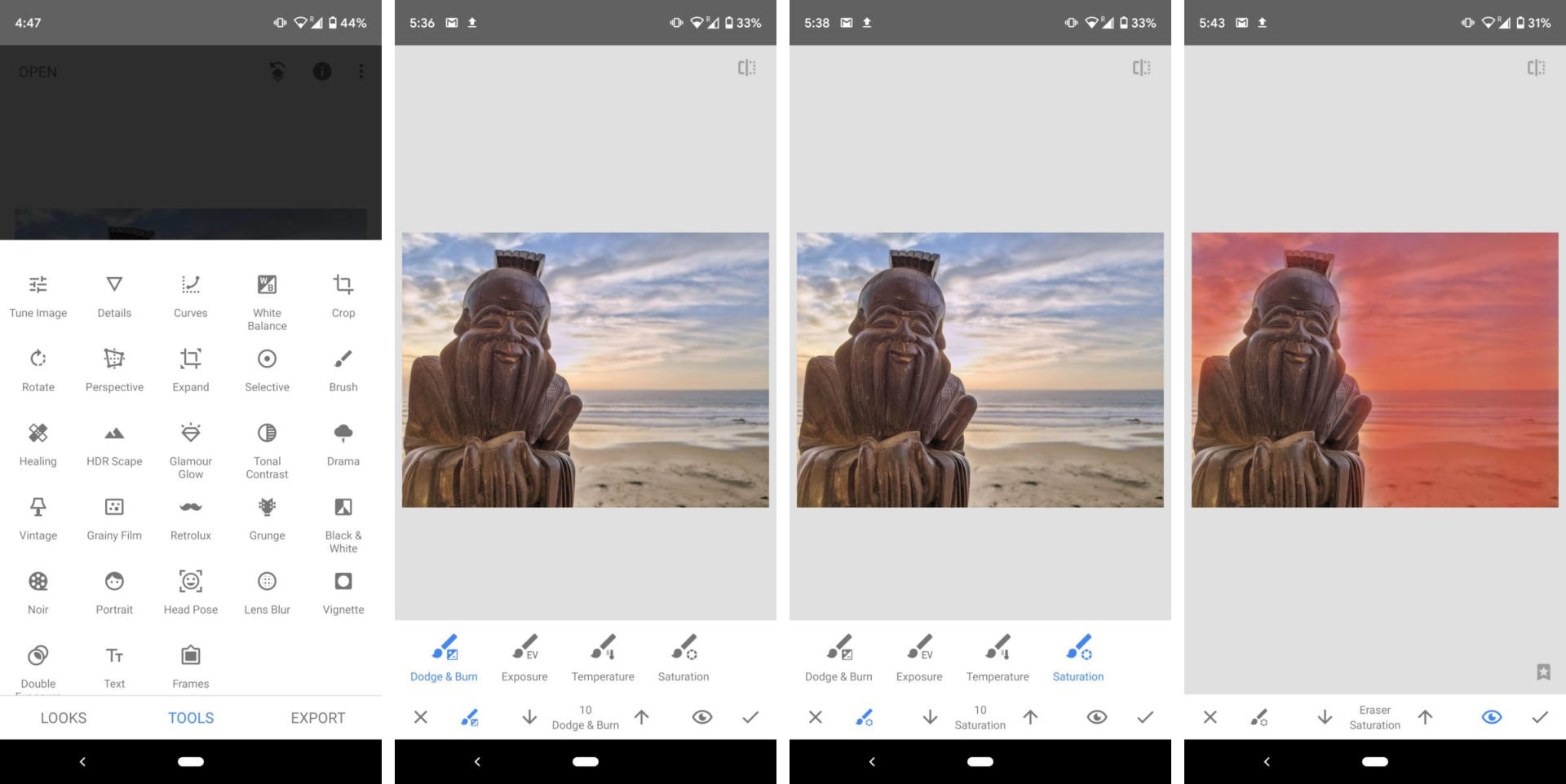 如何使用snapseed更换照片背景,snapseed照片编辑完全手册
