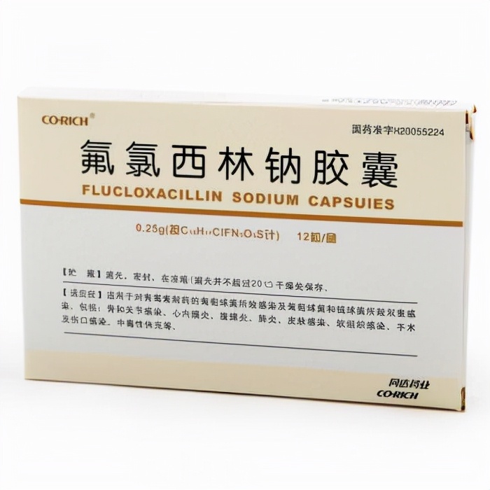 皮脂腺异位有炎症瘙痒该怎么治,异位性皮肤瘙痒怎么治