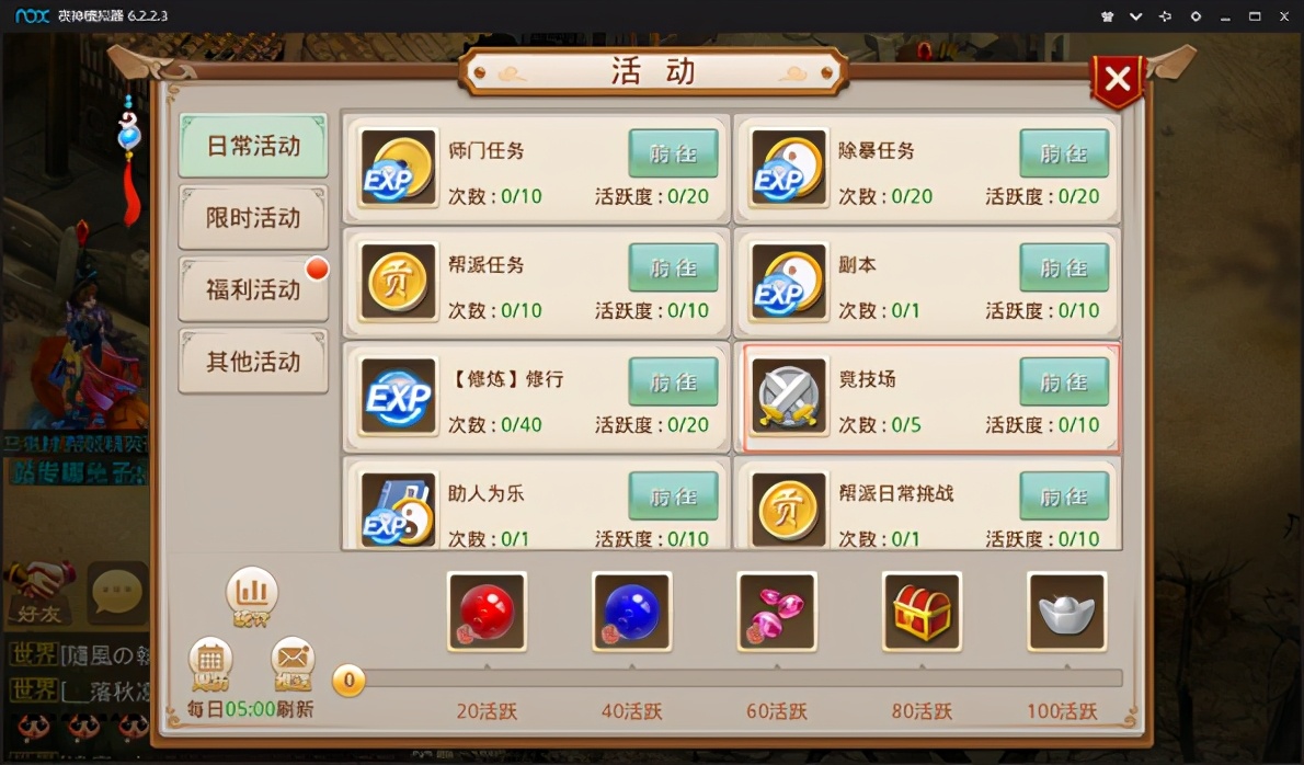 回合制游戏开发自学教程,回合制手游源码搭建