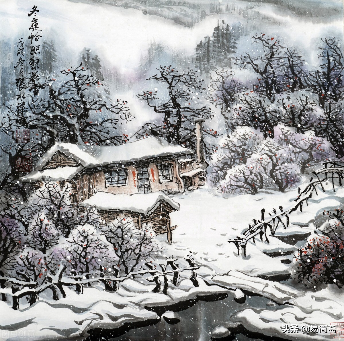 易经本意中的阴阳和谐,易经中如何讲家和万事兴