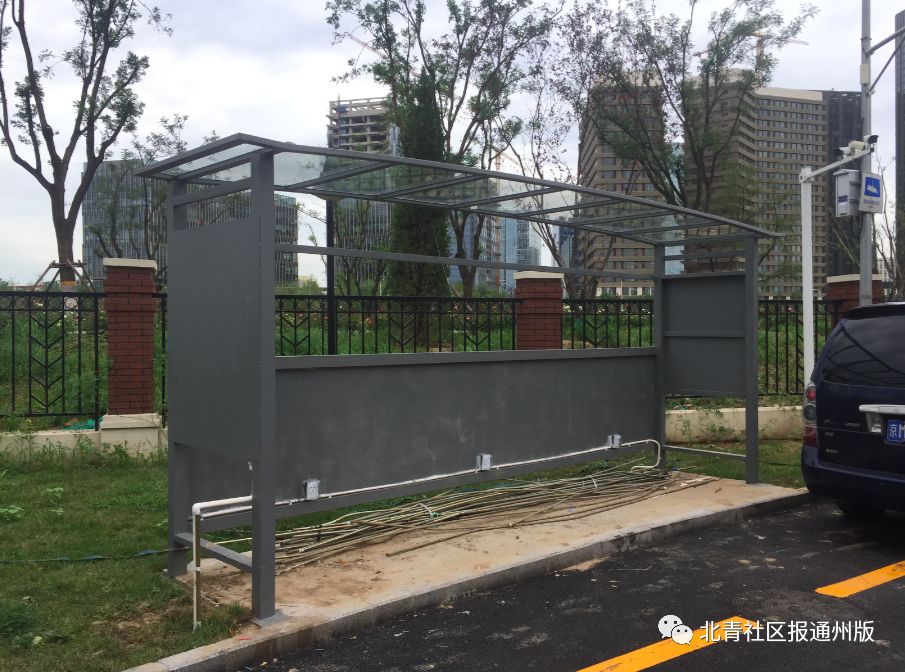 通州通运街道垃圾分类,通州小区垃圾分类名单