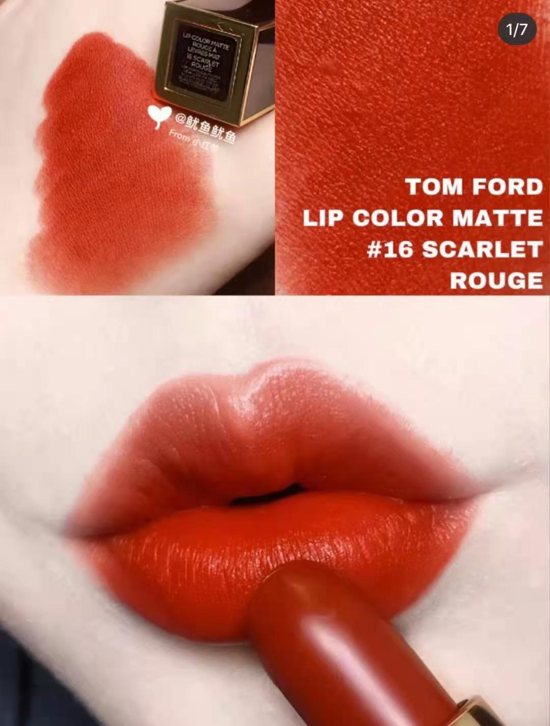 秋冬季节哪些口红适合你?戴上口罩你还涂口红么?