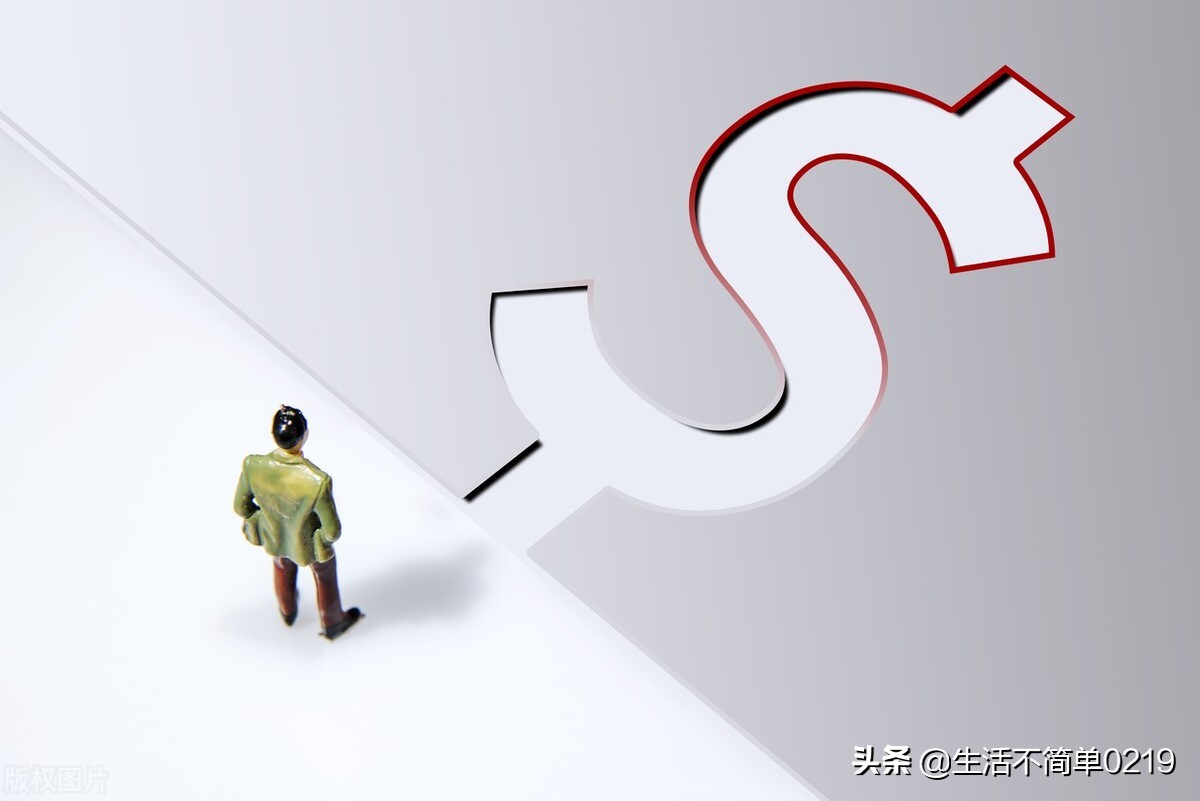 中国第一套人民币背后的故事,第一套人民币出现的历史背景