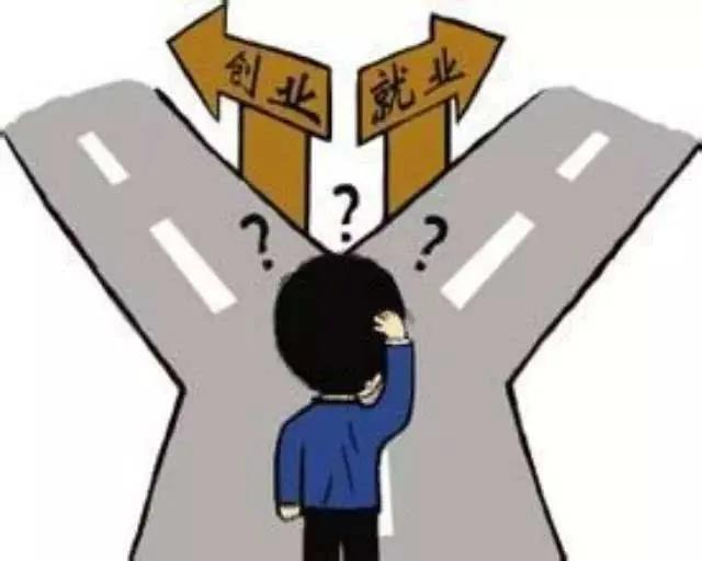 女人想创业做点小生意干什么好,我想创业做点小生意做什么好呢