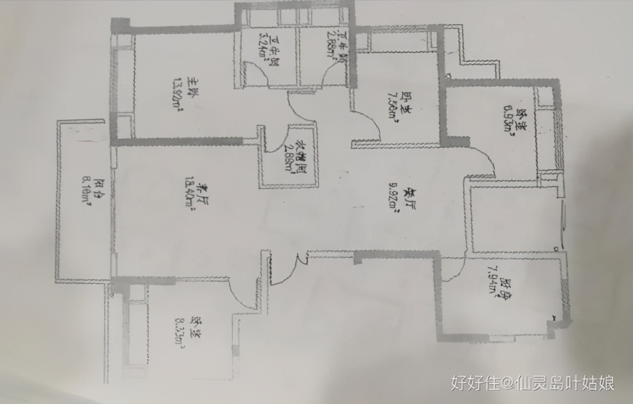 客厅不放家具怎么布置,客厅不大怎样摆家具