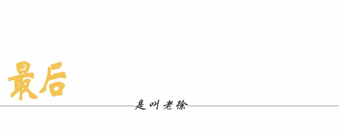 濂硅绉颁负涓浗绗竴缃戠孩,鍓查煭鑿滄渶鐙犵殑鏄庢槦