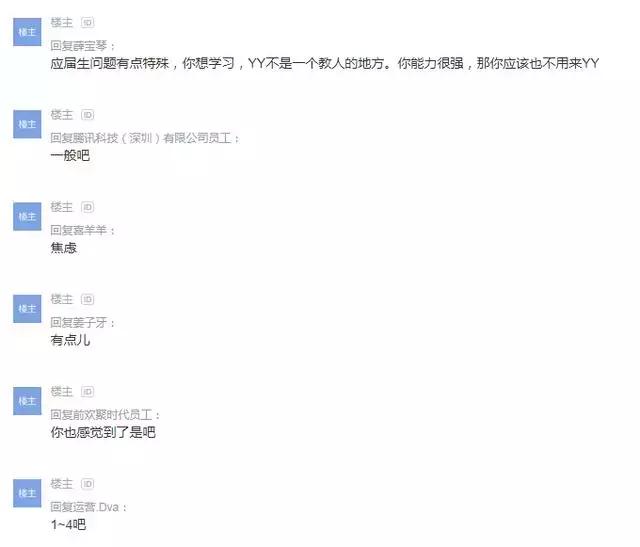 食堂员工离开食堂的感想,餐饮员工离职吐槽