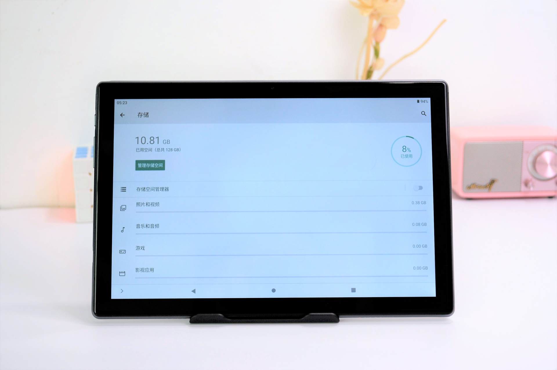 台电m40和m40pro哪个更值得买,台电m40pro平板参数