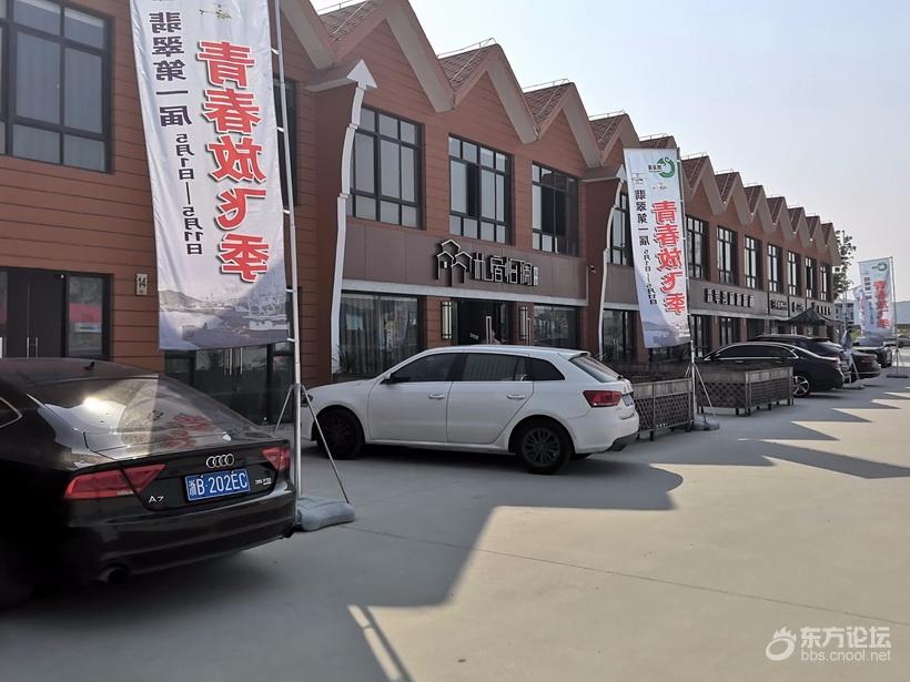 奉化海鲜自助餐有没有帝王蟹,奉化海鲜餐推荐