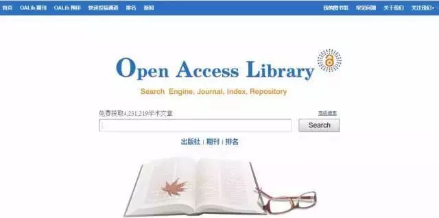 国内写论文必备网站有哪些,国外写论文常用网站排名