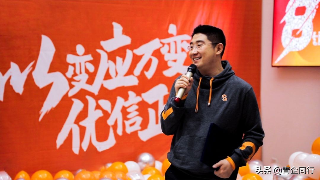 见证CYEC理事企业的2019