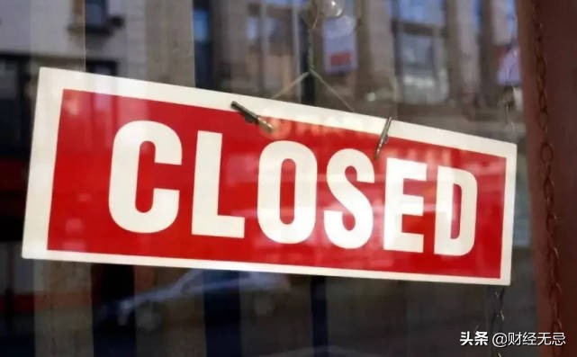 三胞集团最终重组,三胞集团600亿债务重组进行时