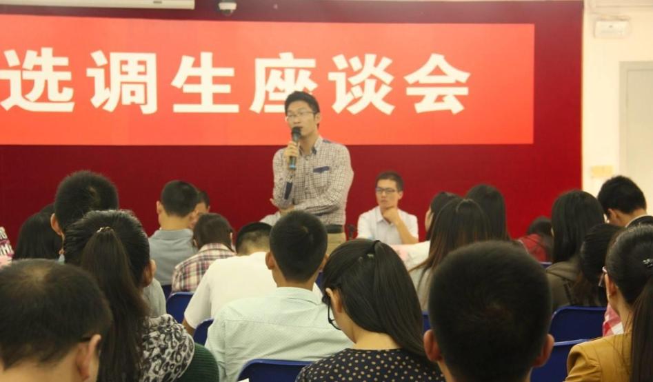 选调生晋升真有那么快吗,普通选调生和公务员哪个难度大