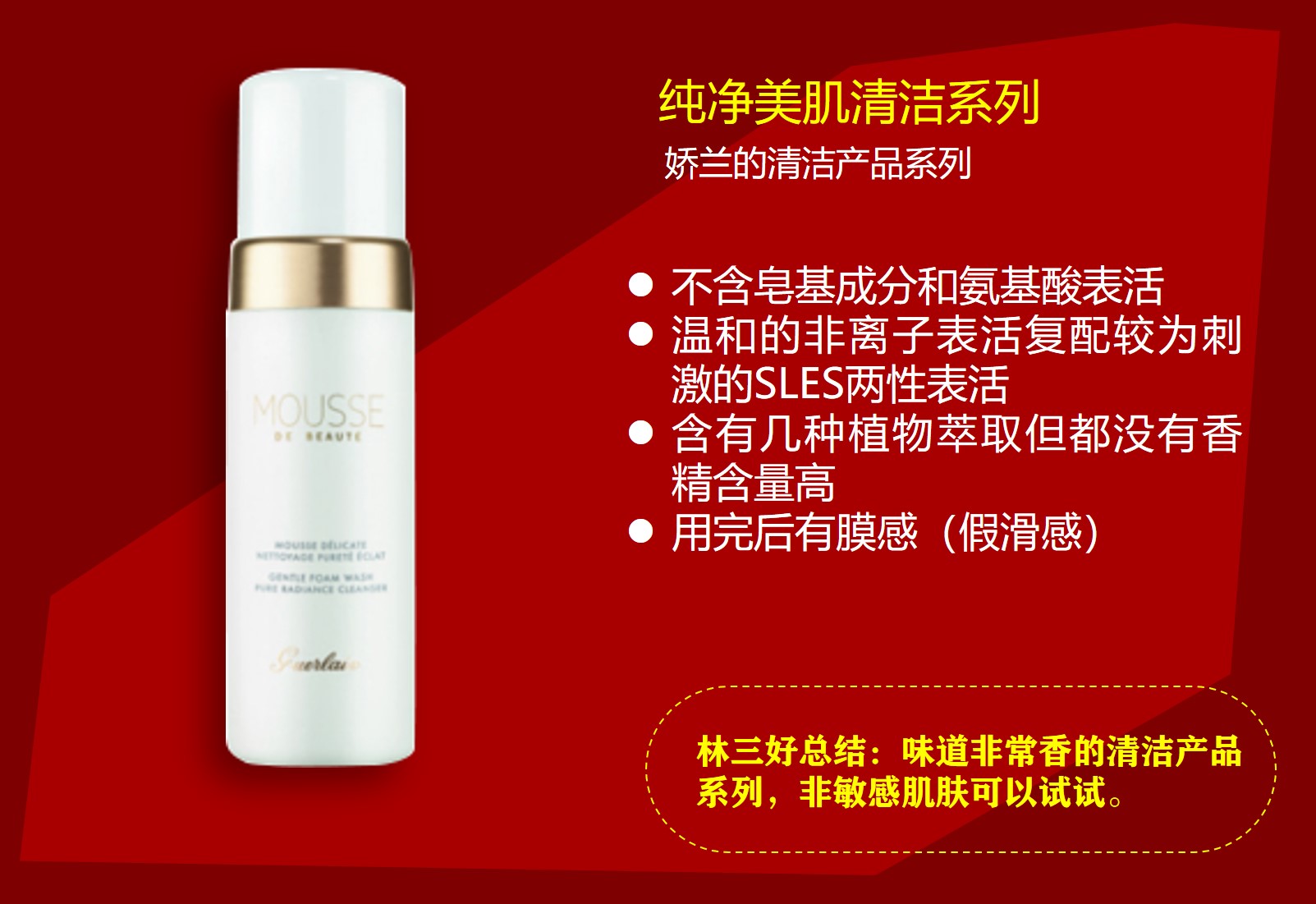 王俊凯代言的全部产品有哪些,王俊凯代言过什么产品