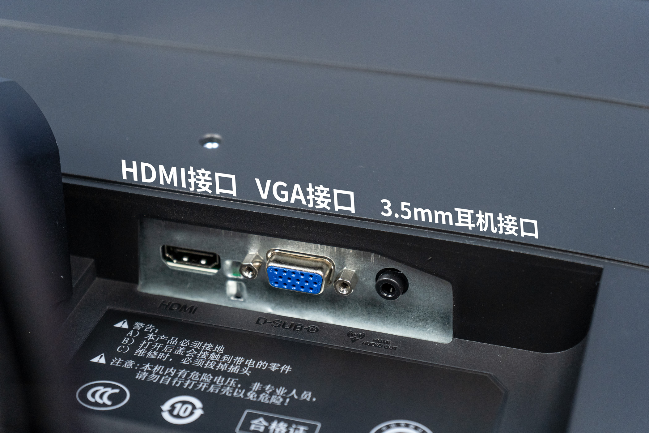 飞利浦32英寸2k165hz曲面显示器,飞利浦699是真的吗靠谱吗