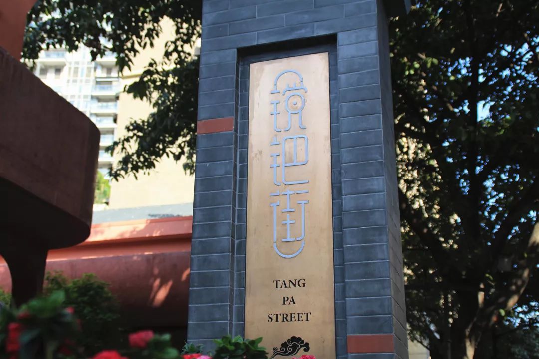 成都必打卡的夜景环线来了！只要9.9元