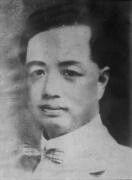 福州螺江陈氏有多牛？三百年走出21位进士，从末代帝师到国军司令