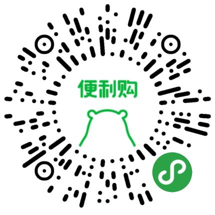 无接触配送推广,推广非接触式服务