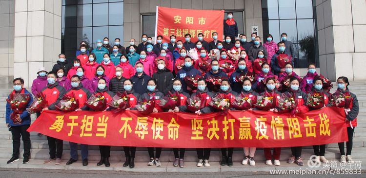 安阳地区医院自述：我姓濮、我也姓安，莫问我出处且看我发展