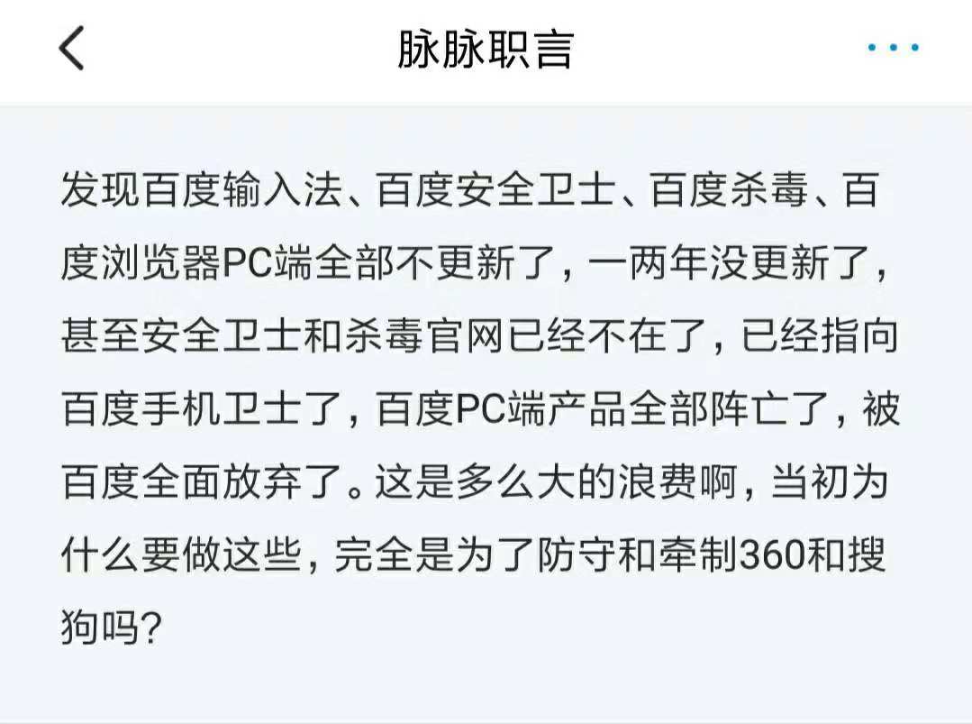 没有任何意外就是所谓的惊喜,没有任何的意外也没有任何的惊喜