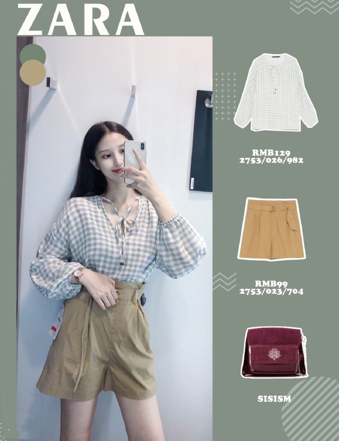 zara秋款穿搭服装,zara这裤子巴味十足秋冬穿搭