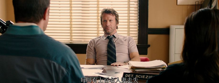 本以为是老妈想撬女儿的男友，没想到…太毁三观了