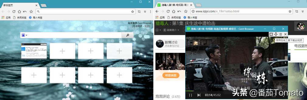 044元旦版软件包括硬盘分区，模拟器，浏览器，USBOS