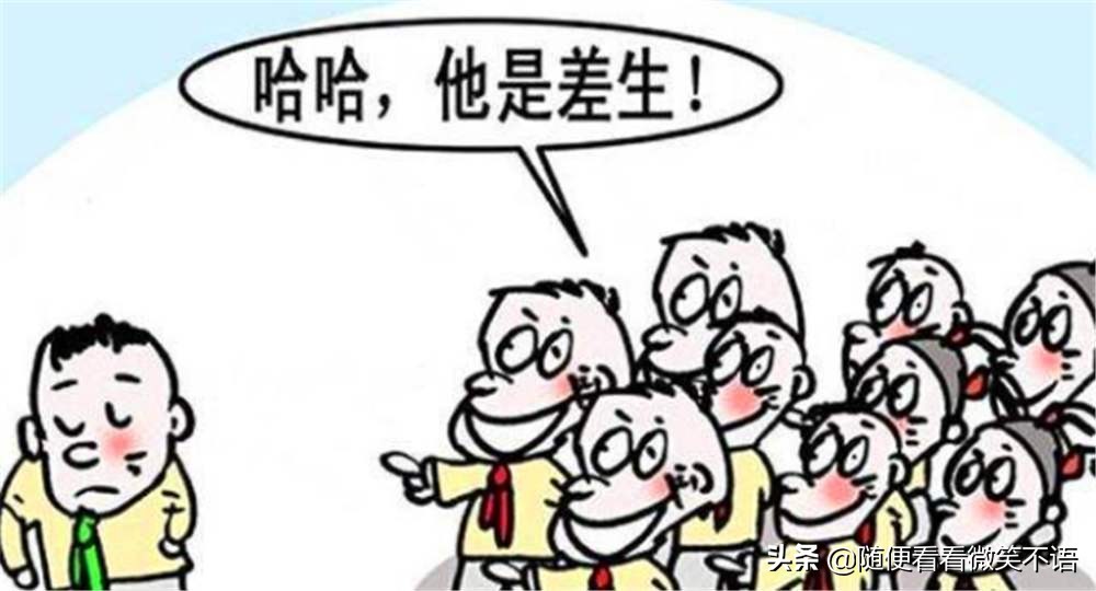 初中生成绩考不好了家长应怎样做,初中生成绩太差可以留级吗