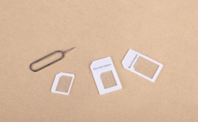 8元保号套餐加流量包的组合,8元保号套餐联通不会影响微信吗