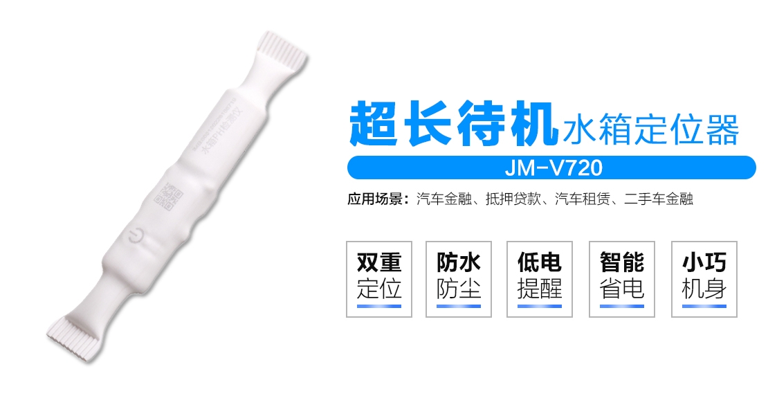 汽车融资租赁行业发展现状,后疫情期汽车金融产品