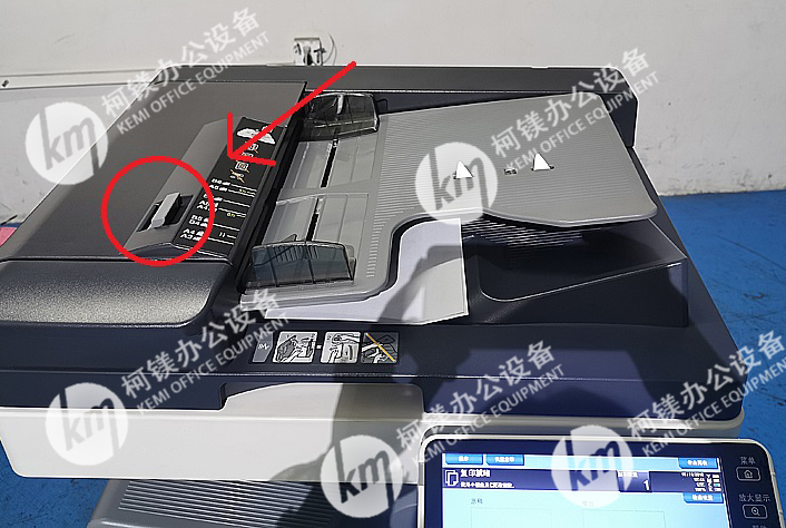 【柯美复印机保养步骤详细图文】非专业人员如何保养复印机