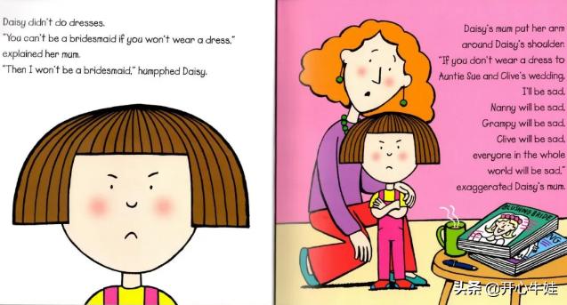 英文有声绘本biscuit,英文有声绘本3-6岁绘本推荐