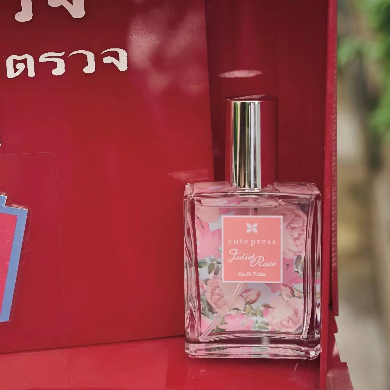 曼谷的购物清单,曼谷购物必买清单中文