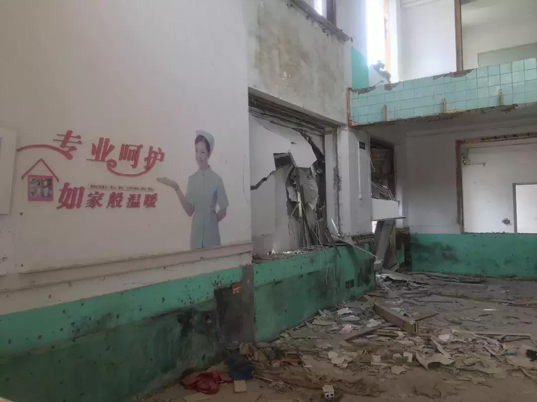 再见了，骨科医院！你好，临沂第十二中学！