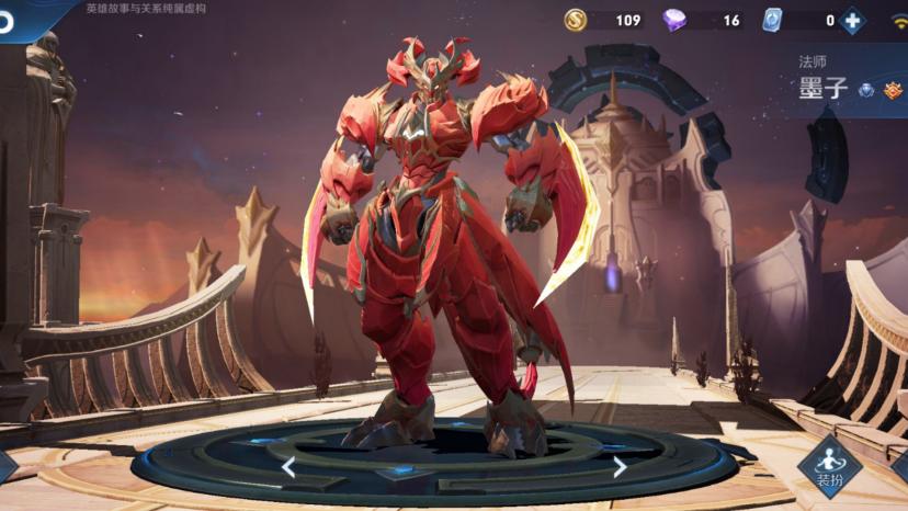 王者荣耀法坦英雄有哪些,王者荣耀法坦什么英雄好