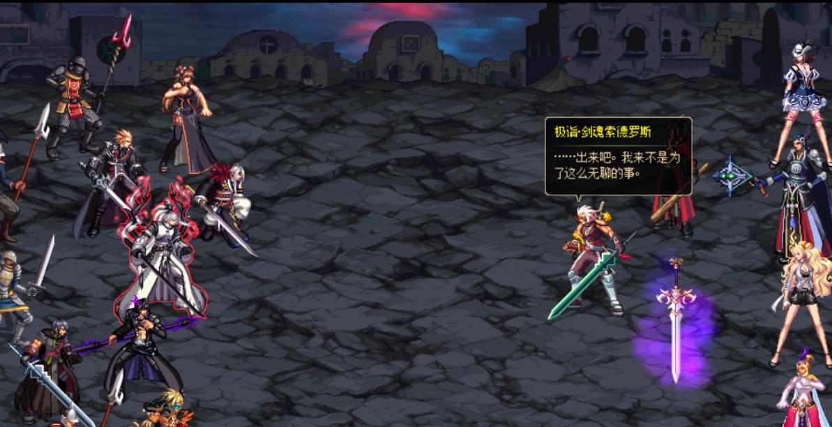 dnf100级觉醒任务在哪里,dnf100级三次觉醒任务在哪